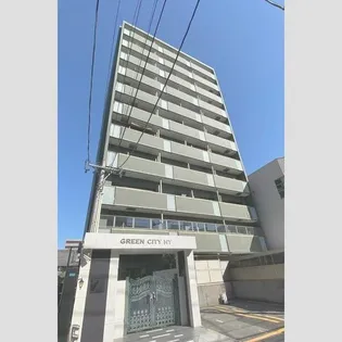 グリーンシティHTの画像