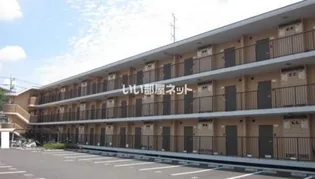 犬目学生マンションの画像