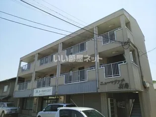 ニューマリッチ羽島の画像