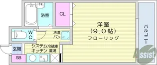 メリファ春日【3階】の間取り