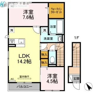 アソシエ望【2階】の間取り