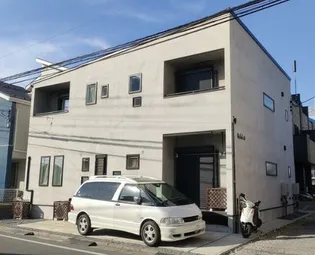 アールズオイレの画像