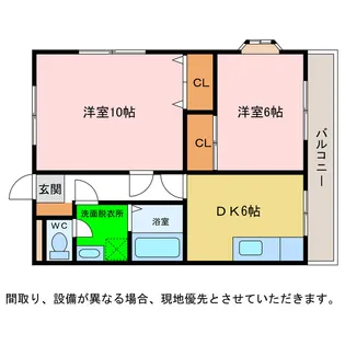 Life館羽ノ浦I・II【2階】の間取り