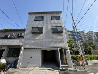 横堤ハウスの画像