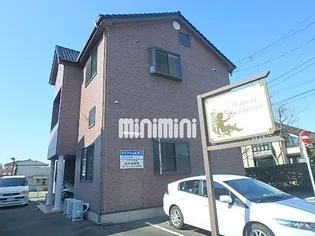 メゾンシャルマン【2階】の外観