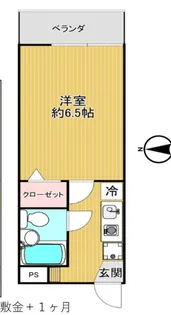 グランメール松下【2階】の間取り