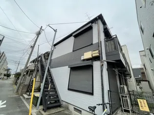 ジュネスの画像