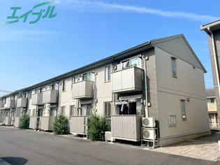 アルバグランデ金場 Bの画像