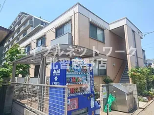 習志野ガーデンの画像