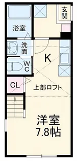 カーサセレナビスタ【1階】の間取り