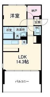 グランキューブ新百合ヶ丘【4階】の間取り