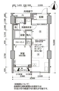 東雲キャナルコートCODAN11号棟【2階】の間取り