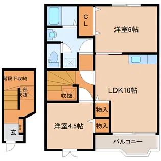 ガーデンロイヤル ラベンダー館【2階】の間取り