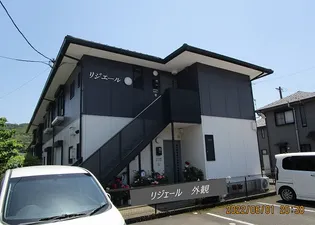 リジェールの画像