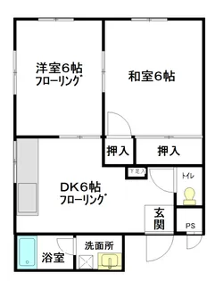 ハイツU【3階】の間取り