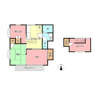 コスモハイツ【2階】の間取り