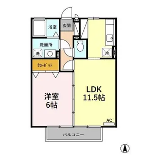 セジュールヒロ【2階】の間取り