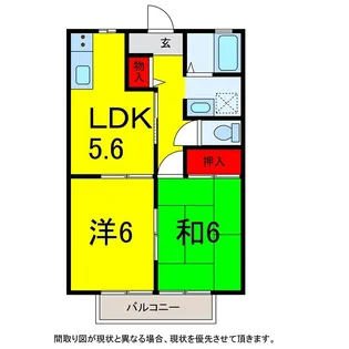 千葉県佐倉市江原台2【アパート】の間取り