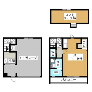 六輪館A (ガレージハウス)【1階】の間取り