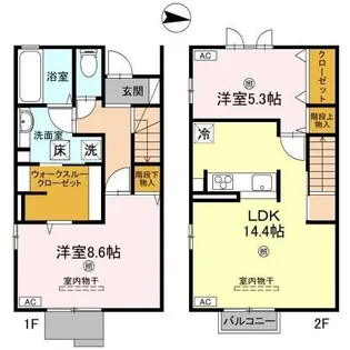 福井県越前市国高2【一戸建】の間取り