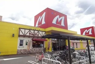 ヴェルデ・コッリーナ I【2階】の周辺