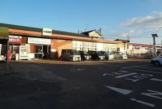 ヴェルデ・コッリーナ I【2階】の周辺