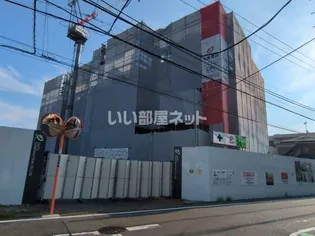 グリーンフィールドHの画像