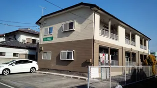 ドルミ325【2階】の外観