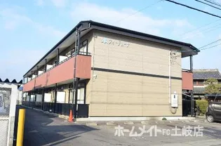 フォーテューナ【1階】の外観