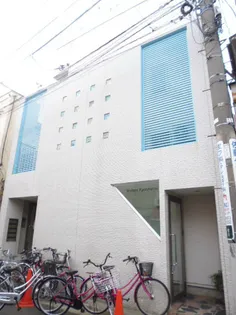 神奈川県川崎市川崎区京町1【アパート】の外観