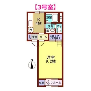 ショコラ (Chocolat)【2階】の間取り