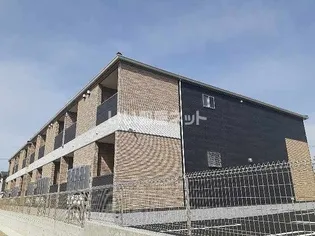 グランドール花の木 ウエストの画像