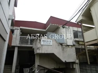 東京ビル6の画像