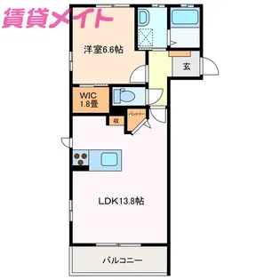 アルデンヌ B【1階】の間取り