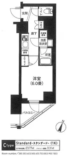 ティモーネ横浜サウス【6階】の間取り