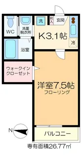 ハイ・メゾン【1階】の間取り