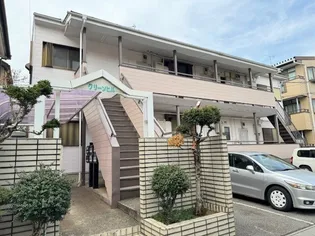 グリーンヒルの画像