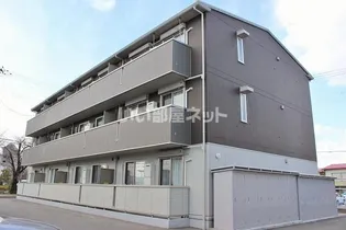 サザン リーフの画像