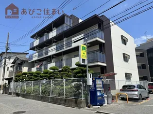 ガーデンハイムこなかの画像