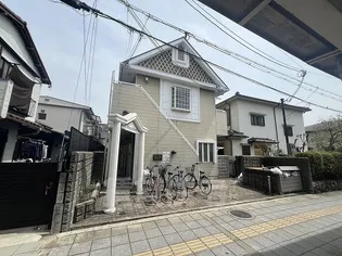 兵庫県西宮市荒戎町【アパート】の外観