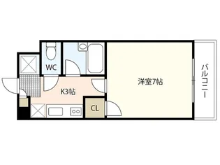 レジャンデールII【3階】の間取り