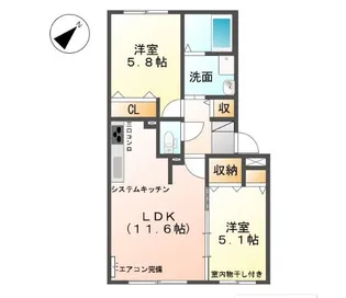 ユージュリィ【1階】の間取り