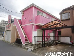 BLUE GE 松飛台の画像