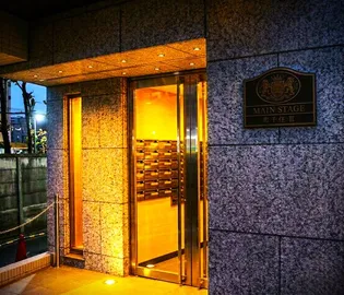 東京都足立区千住2【マンション】の外観