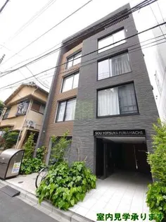 SOU YOTSUYA FUNAMACHIの外観