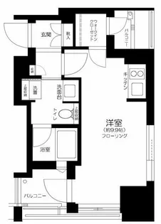 クラッシィハウス神田美土代町【9階】の間取り