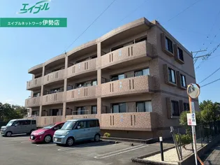 メゾンプランドールの画像