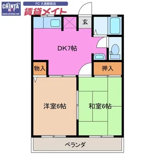 ラフィーネ南郊 E棟【1階】の間取り
