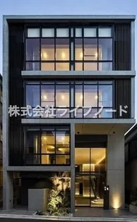 東京都千代田区神田神保町1【マンション】の外観