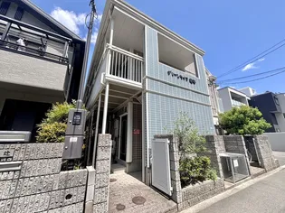 グリーンライフ塚本の画像